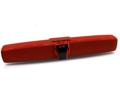 YONIS Barre De Son Bluetooth Portable 10W Avec Micro Int&eacute;gr&eacute;e: Son St&eacute;r&eacute;o Et Autonomie 4H Rouge