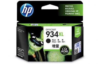 HP -C2P23AE#BGX-Cartouche Jet d'encre