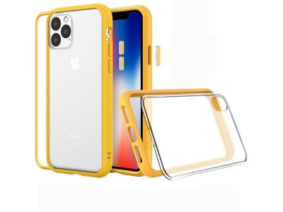 RHINOSHIELD Coque Modulaire Mod Nx Jaune Pour Apple Iphone 12 Pro Max (6.7) -  - Neuf