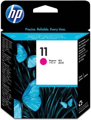 HP  11 - magenta - t&ecirc;te d'impression