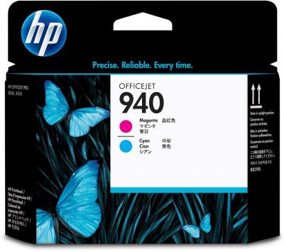 HP  940 Cyan et Magenta