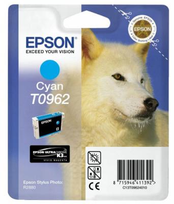 EPSON  T0962 Cartouche Cyan Compatible