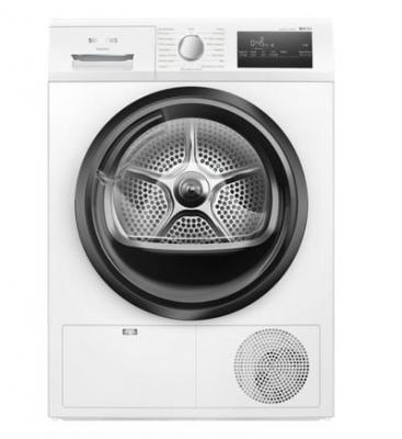 SIEMENS S&egrave;che linge pompe &agrave; chaleur  WT45HV13FR