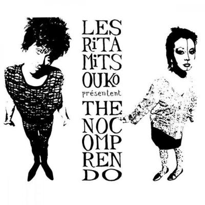 WARNER M CNT The No Comprendo Edition Remasteris&eacute;e