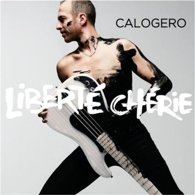 UNIVERSAL M CNT Libert&eacute; Ch&eacute;rie Double Vinyle Gatefold