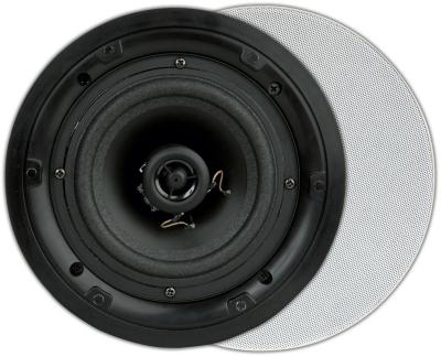 ARTSOUND Enceintes 100 Volts  FL501T 