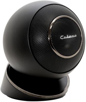 CABASSE  Eole 4 satellite Noir