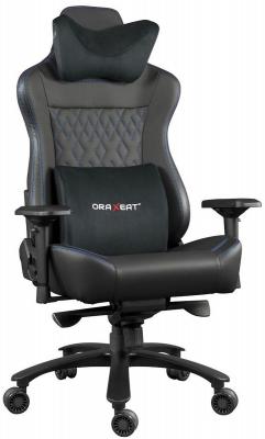ORAXEAT Fauteuil Gaming  XL800 Noir et Bleu 