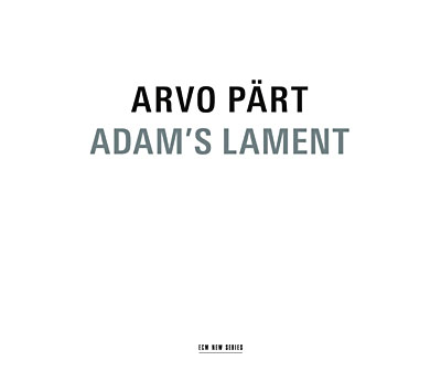 Fournisseur Cultura Adam's Lament