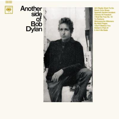 Fournisseur Cultura Another Side Of Bob Dylan