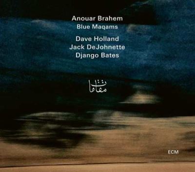 Fournisseur Cultura Blue Maqams