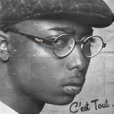 Guizmo - C'est tout