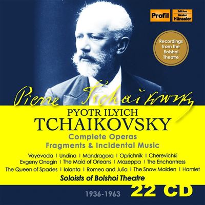 Tcha&iuml;kovski : Int&eacute;grale des Op&eacute;ras, Fragments, Musique de Sc&egrave;ne