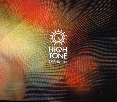 [L AUTRE DISTRIBUTION] Ekphron