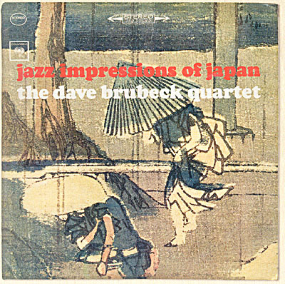 Fournisseur Cultura Jazz Impressions Of Japan