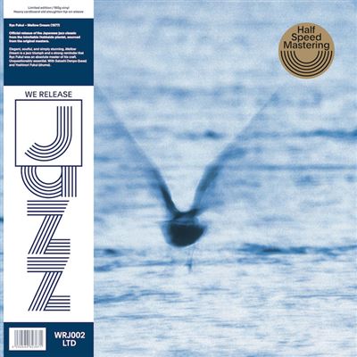 WE RELEASE JAZZ Mellow Dream 