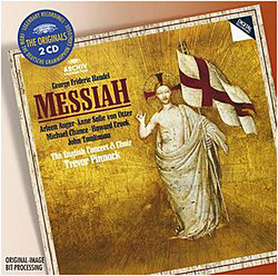 Fournisseur Cultura Le Messie (messiah)