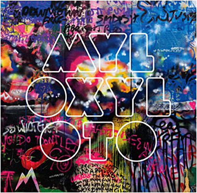 Fournisseur Cultura Mylo Xyloto