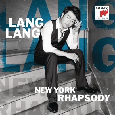 Fournisseur Cultura New York Rhapsody