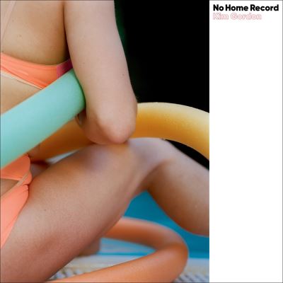 Fournisseur Cultura No Home Record