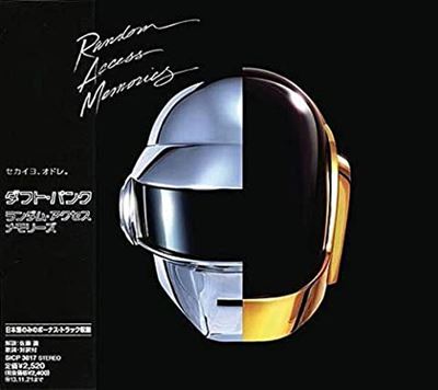 Daft Punk - Random Access Memories - CD