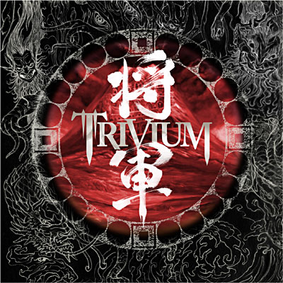 CD de Trivium - Shogun - pour Unisexe - Standard