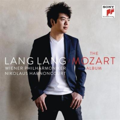 Fournisseur Cultura The Mozart Album