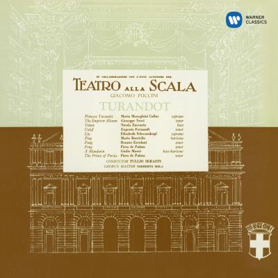 Turandot 1957 - Remasteris&eacute;