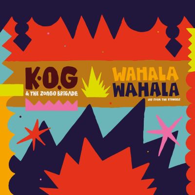 HELTER SKELTER Wahala Vinyl