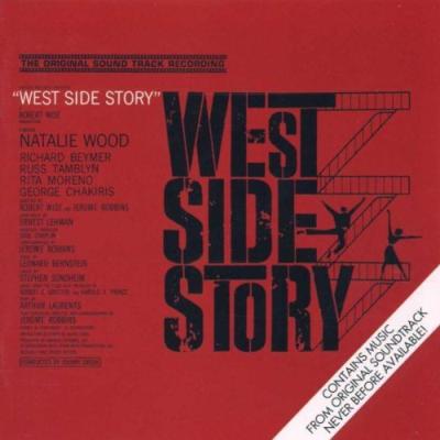 Fournisseur Cultura West Side Story