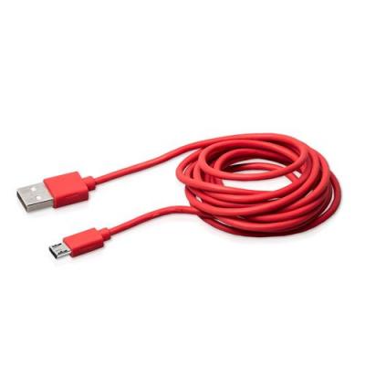 JUST FOR GAMES Evercade Vs Link Cable (Electronic Games)