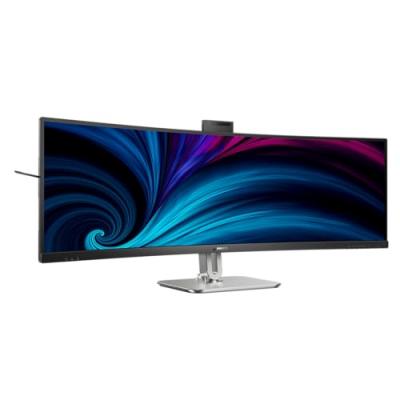 PHILIPS Ecran PC >   Ecran PC  49B2U6900CH/00 Monitor