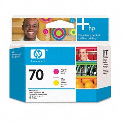 HP  70 Magenta And Yellow Printh