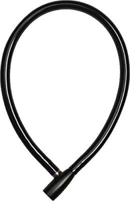 ABUS  1 C&acirc;ble Antivol Noir &Agrave; Cl&eacute; 3406k/55 Bk - 