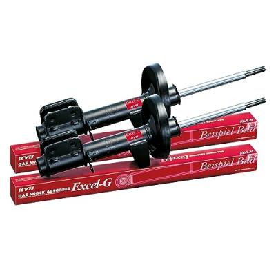 KYB Amortisseur Excel-G 339763 Kayaba
