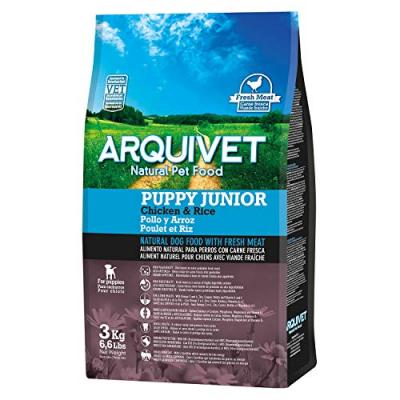 ARQUIVET  Puppy Junior Chicken And Rice Dog Food Marron 3kg