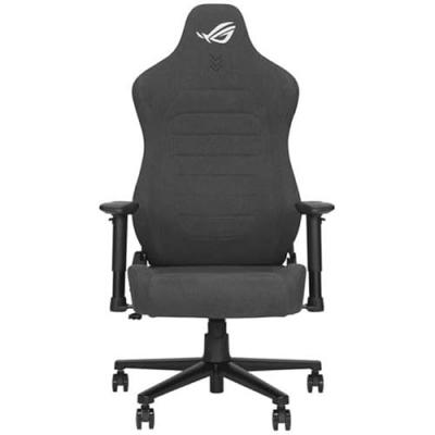 ASUS  Chaise Gaming Sl201c Rog Aethon 