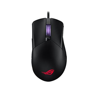ASUS Souris Gaming filaire  ROG Gladius III Noir 