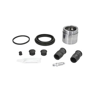AUTOFREN SEINSA  Kit de r&eacute;paration (&eacute;trier de frein) D41089C