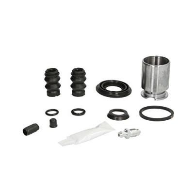 AUTOFREN SEINSA  Kit de r&eacute;paration (&eacute;trier de frein) D41168C