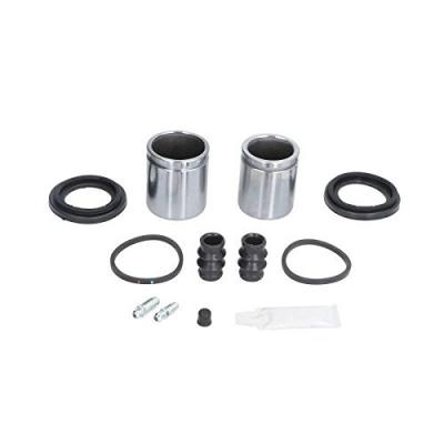 AUTOFREN SEINSA  Kit de r&eacute;paration (&eacute;trier de frein) D41375C
