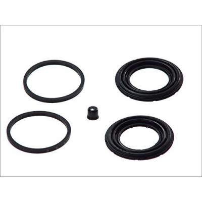 AUTOFREN SEINSA  Kit de r&eacute;paration (&eacute;trier de frein) D4539
