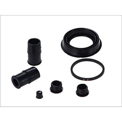 AUTOFREN SEINSA  Kit de r&eacute;paration (&eacute;trier de frein) D4713