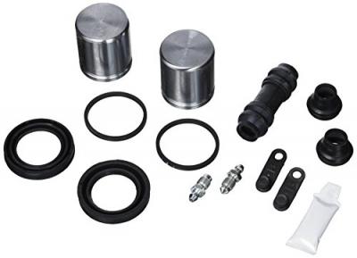 AUTOFREN SEINSA  Kit de r&eacute;paration (&eacute;trier de frein) D42051C