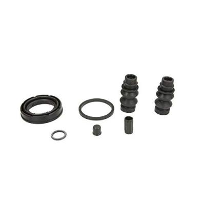 AUTOFREN SEINSA  Kit de r&eacute;paration (&eacute;trier de frein) D42596