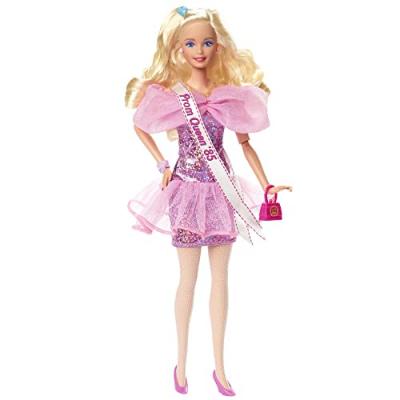  Poup&eacute;e Barbie Prom Queen 80's 30 cm