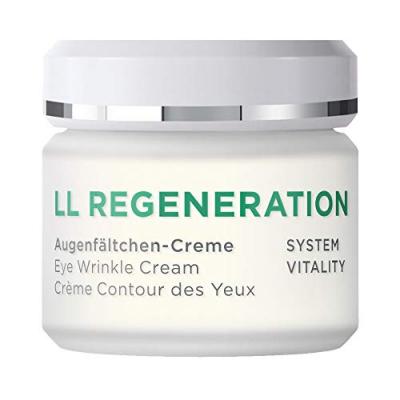 ANNEMARIE BORLIND  - Cr&egrave;me Contour des Yeux yeux 30 ml