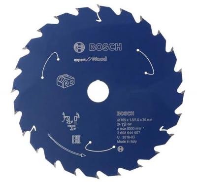 BOSCH Lame de scie circulaire Expert pour bois, 250 x 2,1 / 1,6 x 30, 48 dents - 
