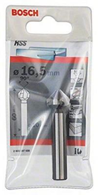 Bosch M8 Conical Countersink 16.5 Mm Argent&eacute;