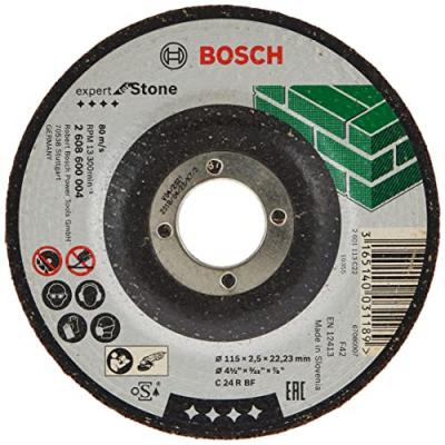 BOSCH  Expert Concave 125x2.5 Mm Stone Cutting Disc Clair